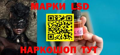 ешки Краснодар