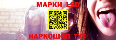 ешки Краснодар