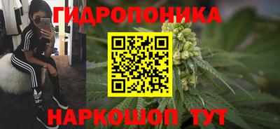 кокаин перу Краснокаменск
