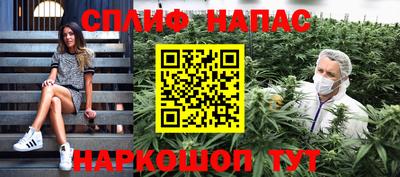 ешки Краснодар