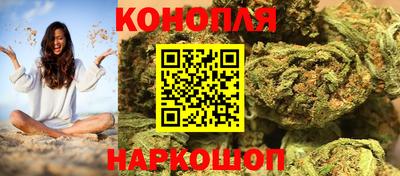 ешки Краснодар