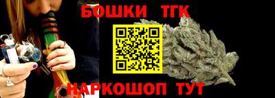 ешки Краснодар