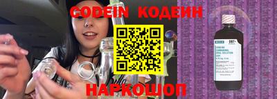 ешки Краснодар