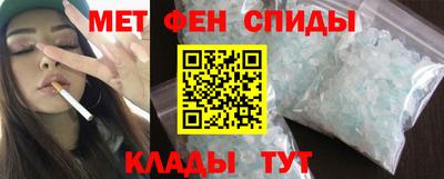 ешки Краснодар