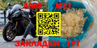 ешки Краснодар