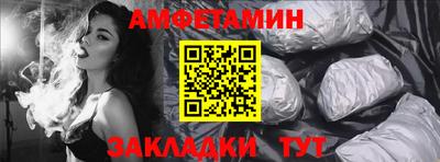 ешки Краснодар
