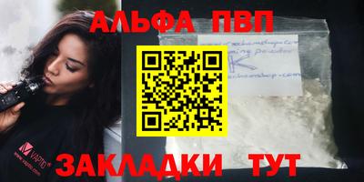кокаин перу Краснокаменск