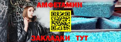 ешки Краснодар
