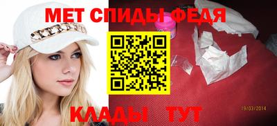 кокаин перу Краснокаменск