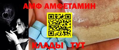 кокаин перу Краснокаменск