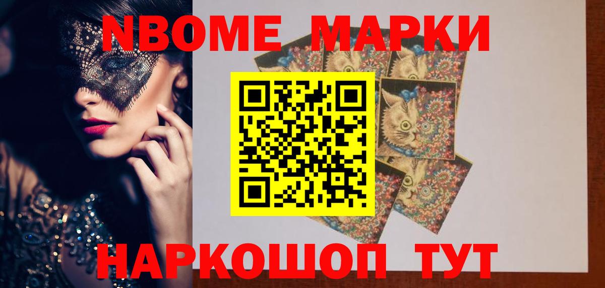 Лсд 25 экстази кислота Звенигород
